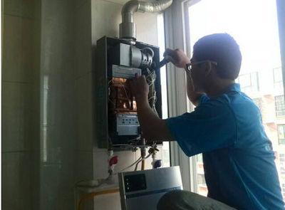 桂林市名气热水器上门维修案例